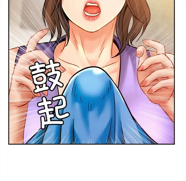 漫画《相亲相爱一家人/亲密一家人》第41话第27张图