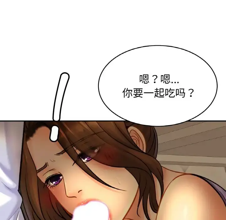漫画《相亲相爱一家人/亲密一家人》第41话第57张图