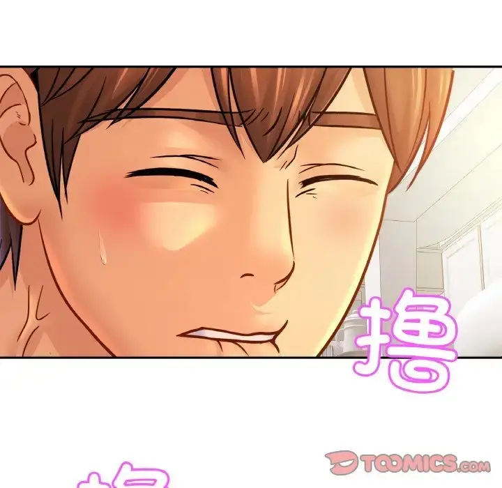 漫画《相亲相爱一家人/亲密一家人》第41话第78张图
