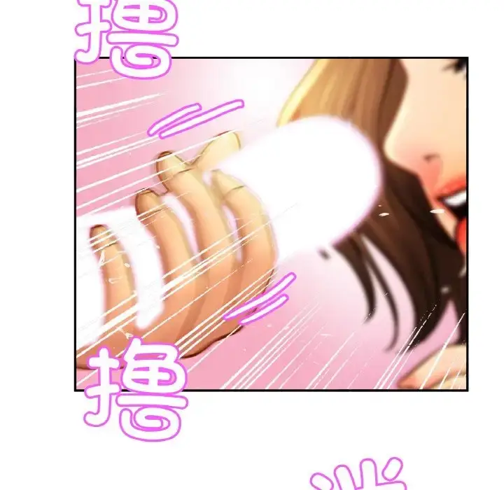 漫画《相亲相爱一家人/亲密一家人》第41话第79张图