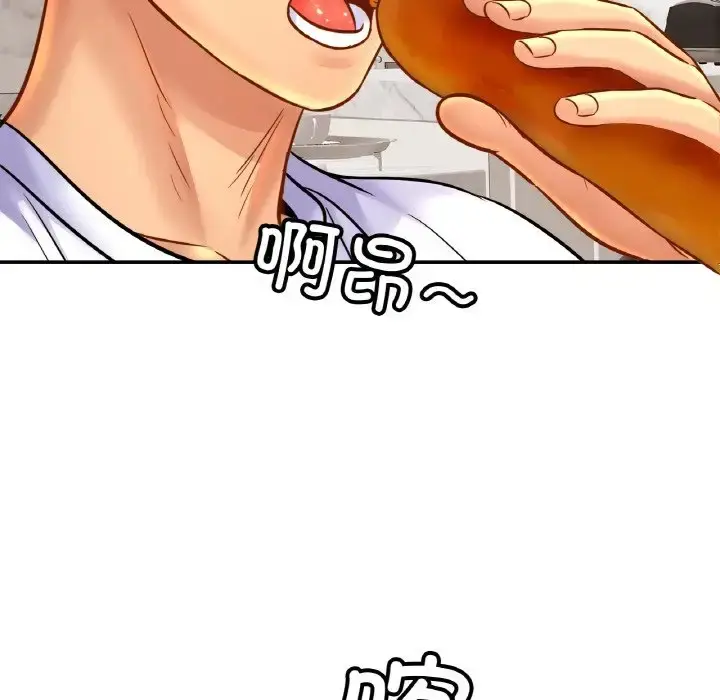 漫画《相亲相爱一家人/亲密一家人》第41话第8张图