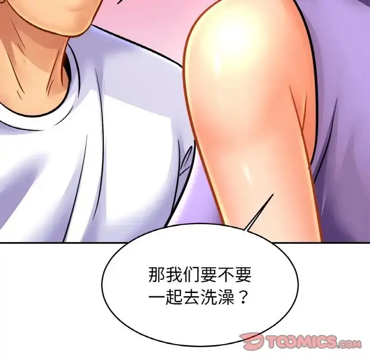 漫画《相亲相爱一家人/亲密一家人》第42话第27张图
