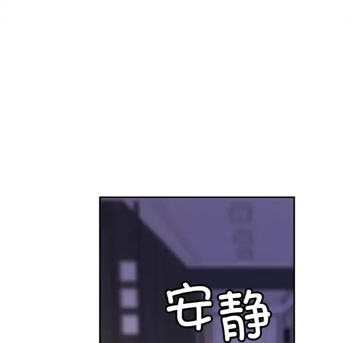 漫画《相亲相爱一家人/亲密一家人》第42话第47张图