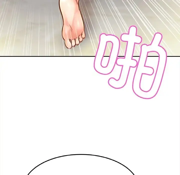 漫画《相亲相爱一家人/亲密一家人》第43话第120张图