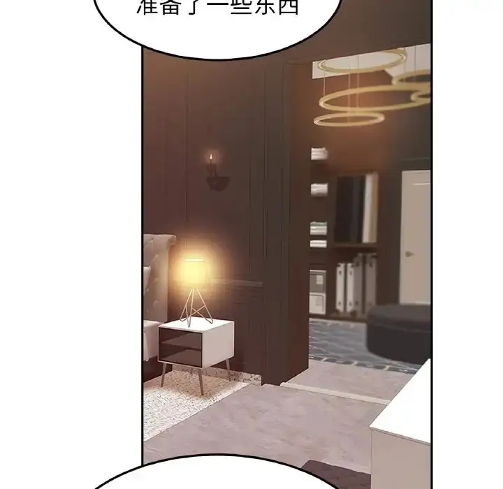 漫画《相亲相爱一家人/亲密一家人》第43话第19张图