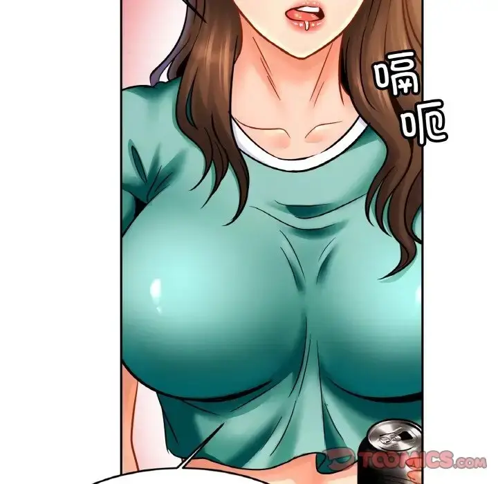 漫画《相亲相爱一家人/亲密一家人》第44话第93张图
