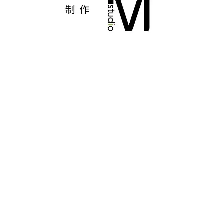 漫画《相亲相爱一家人/亲密一家人》第45话第121张图