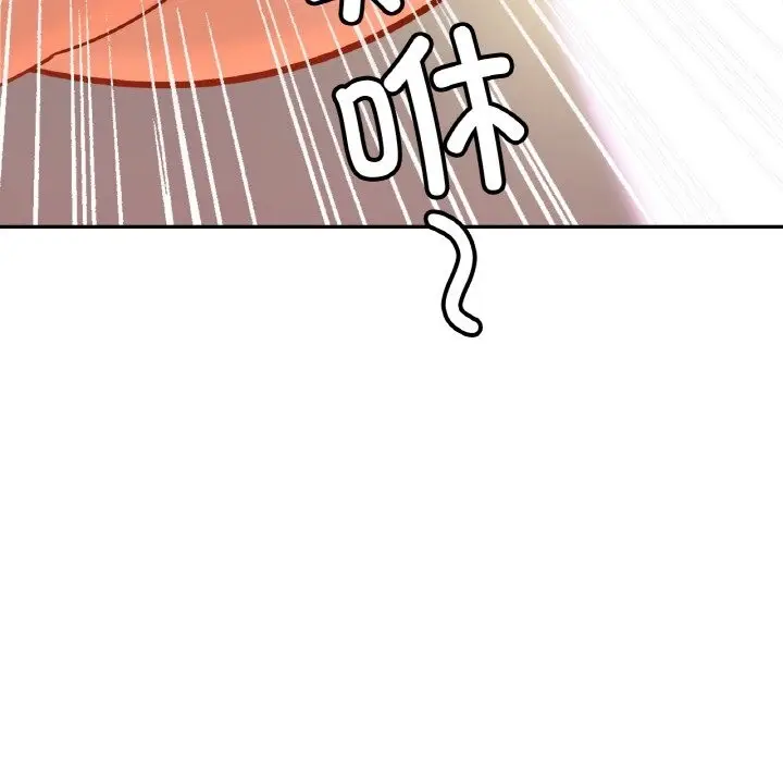 漫画《相亲相爱一家人/亲密一家人》第46话第126张图