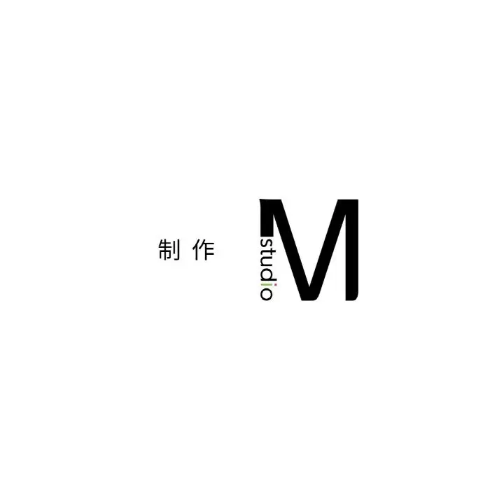 漫画《相亲相爱一家人/亲密一家人》第46话第132张图