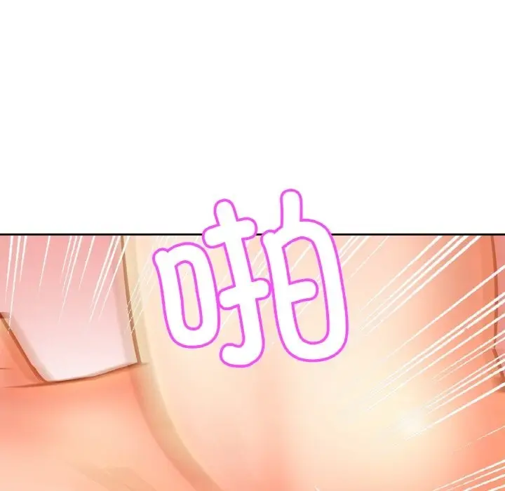 漫画《相亲相爱一家人/亲密一家人》第46话第54张图