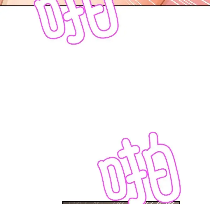 漫画《相亲相爱一家人/亲密一家人》第46话第56张图