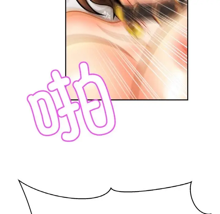 漫画《相亲相爱一家人/亲密一家人》第46话第58张图
