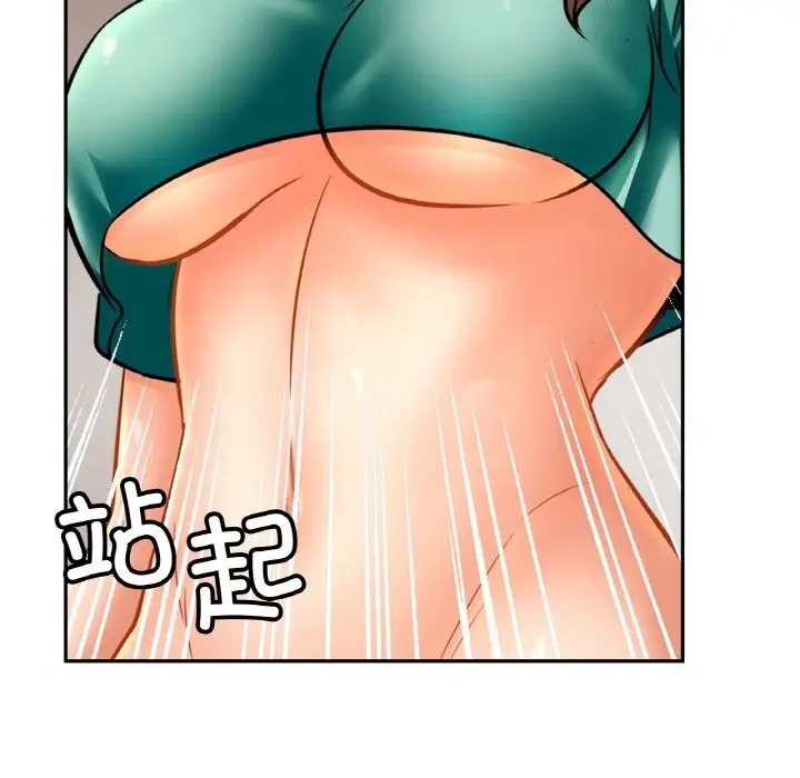 漫画《相亲相爱一家人/亲密一家人》第46话第60张图