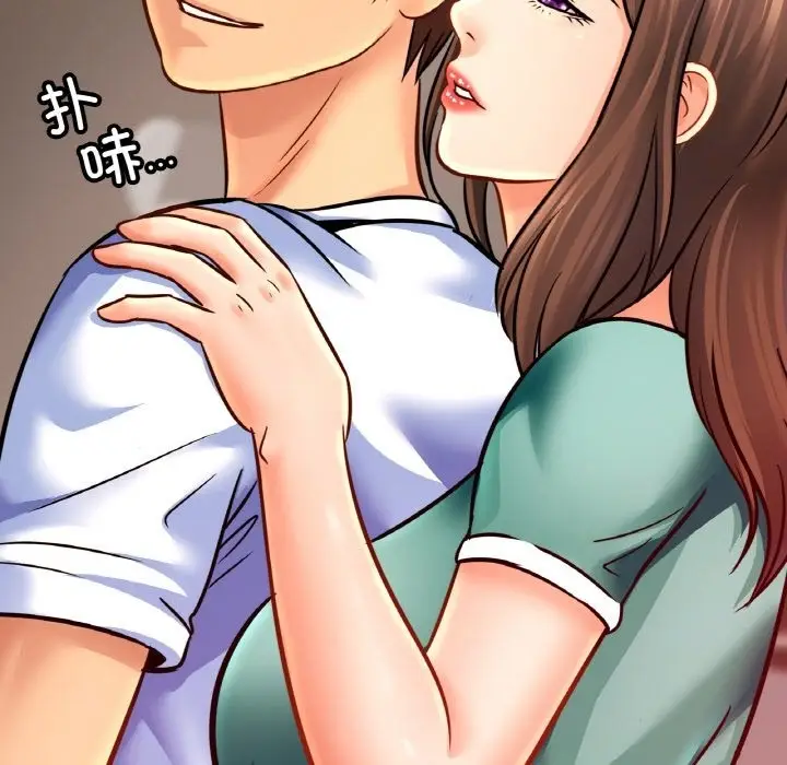 漫画《相亲相爱一家人/亲密一家人》第46话第65张图