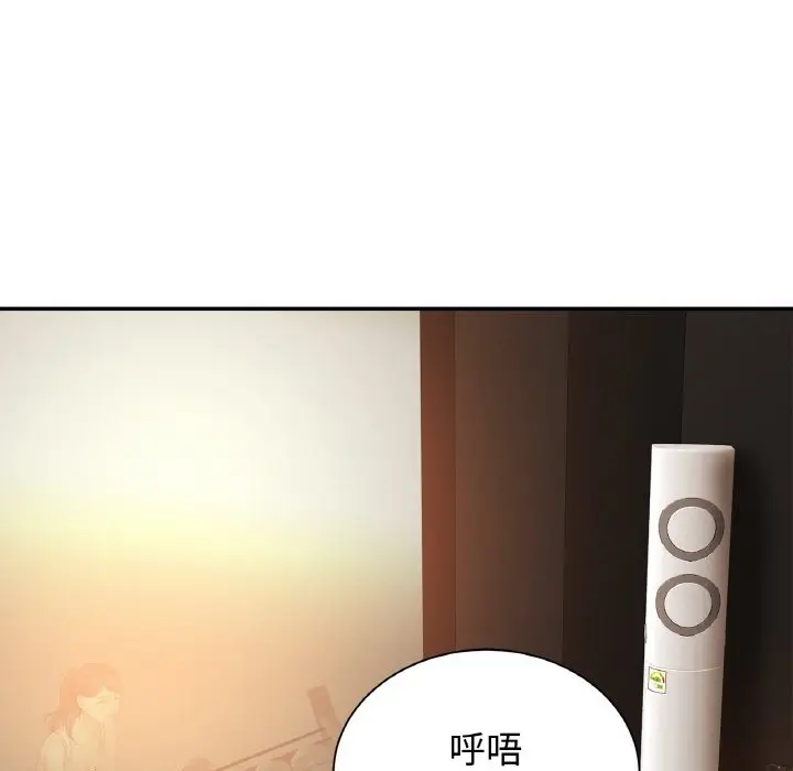 漫画《相亲相爱一家人/亲密一家人》第47话第115张图