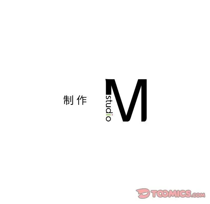 漫画《相亲相爱一家人/亲密一家人》第47话第134张图