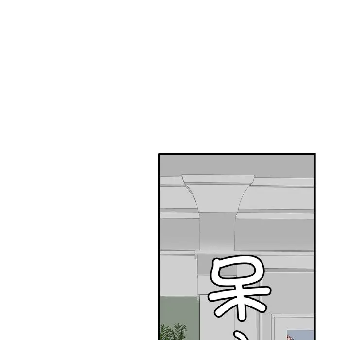 漫画《相亲相爱一家人/亲密一家人》第47话第5张图