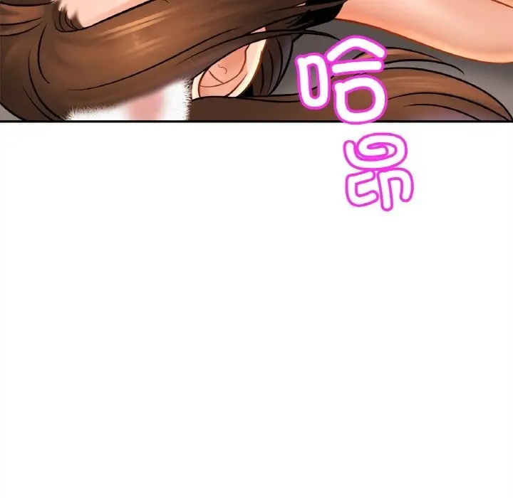 漫画《相亲相爱一家人/亲密一家人》第48话第104张图