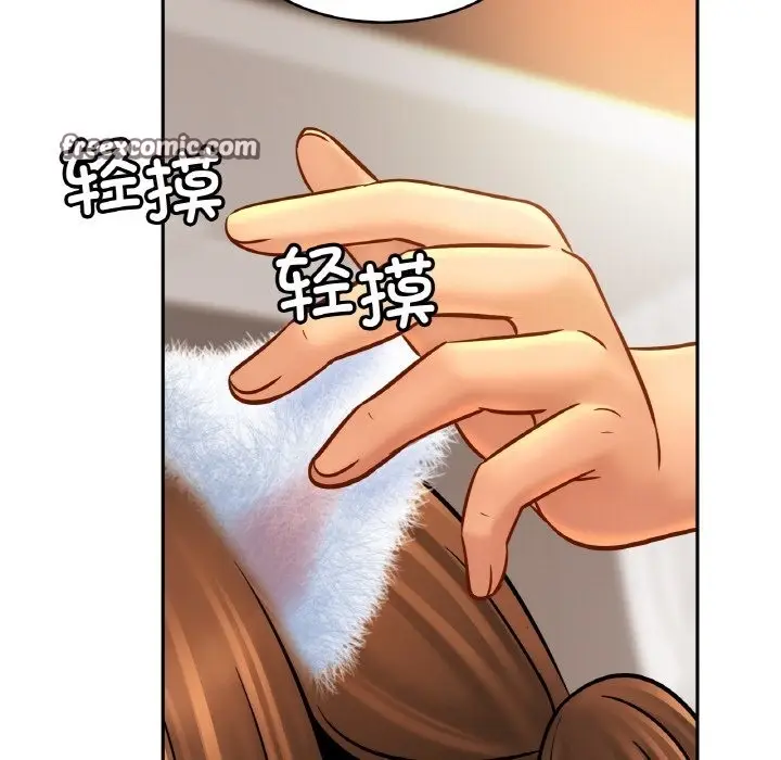 漫画《相亲相爱一家人/亲密一家人》第48话第35张图