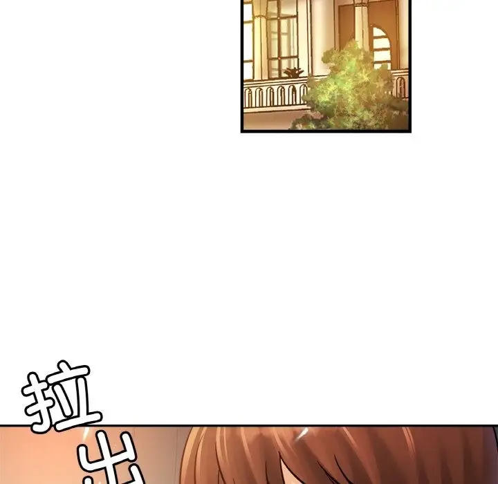 漫画《相亲相爱一家人/亲密一家人》第49话第115张图