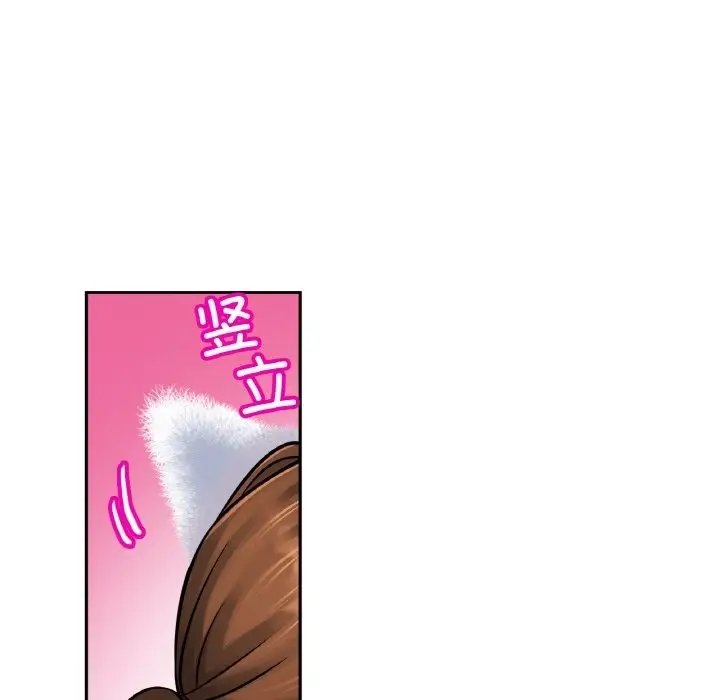 漫画《相亲相爱一家人/亲密一家人》第49话第22张图