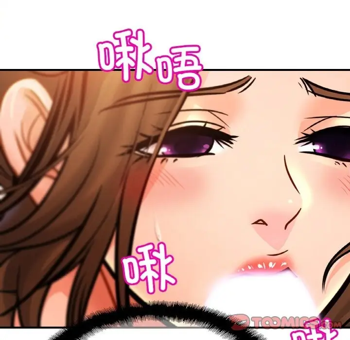 漫画《相亲相爱一家人/亲密一家人》第49话第27张图