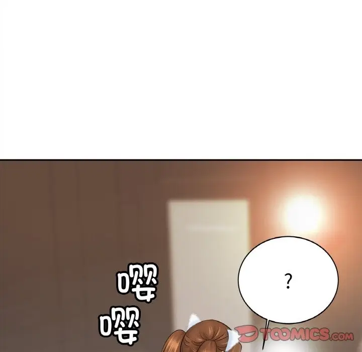漫画《相亲相爱一家人/亲密一家人》第49话第51张图