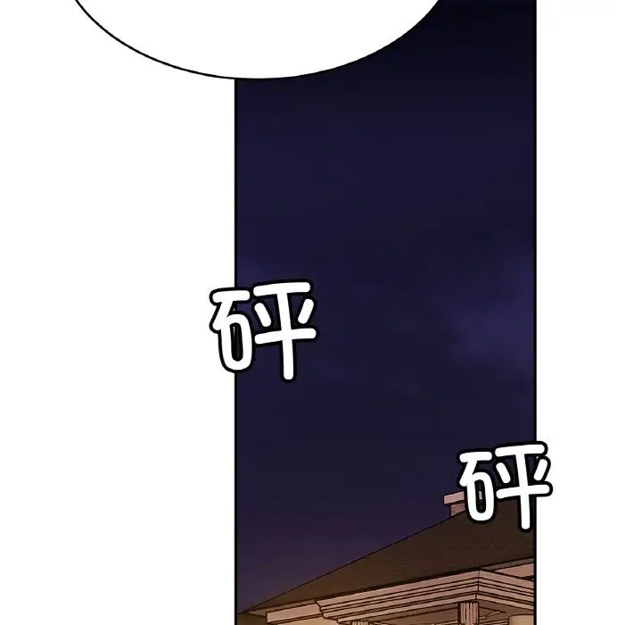 漫画《相亲相爱一家人/亲密一家人》第50话第100张图