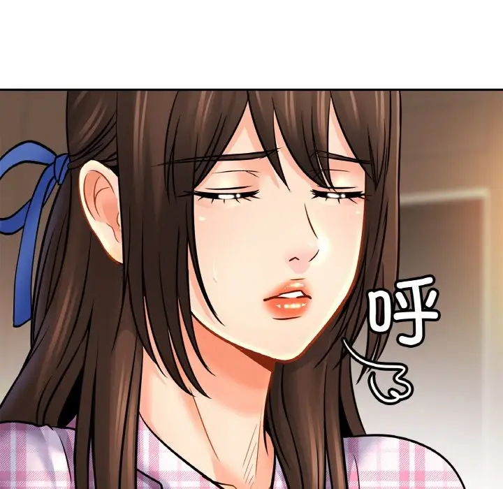 漫画《相亲相爱一家人/亲密一家人》第50话第102张图
