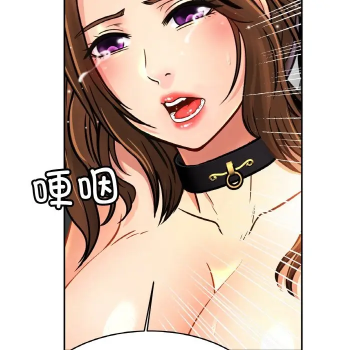 漫画《相亲相爱一家人/亲密一家人》第50话第7张图