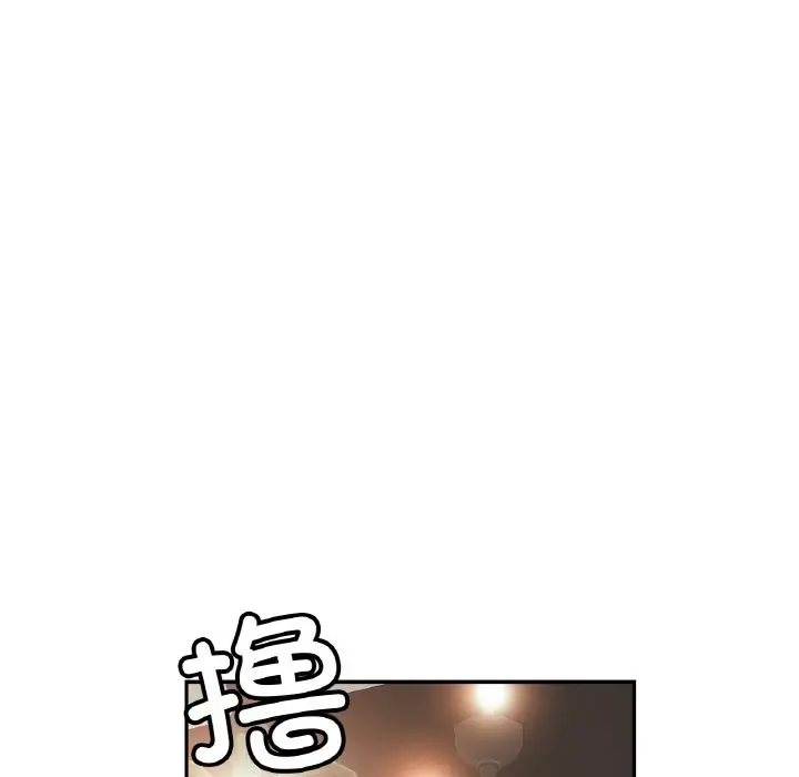 漫画《相亲相爱一家人/亲密一家人》第51话第5张图