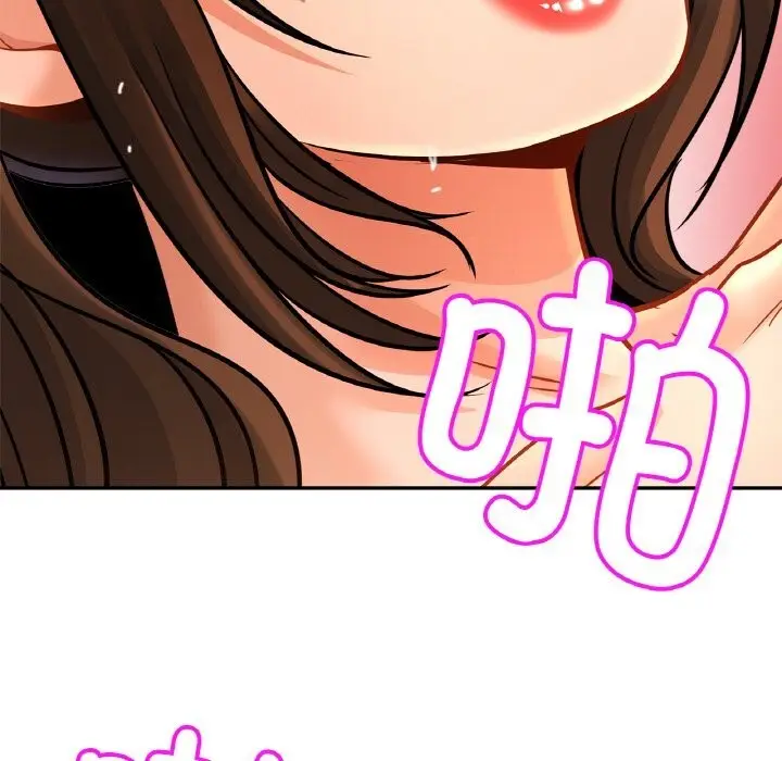 漫画《相亲相爱一家人/亲密一家人》第51话第76张图