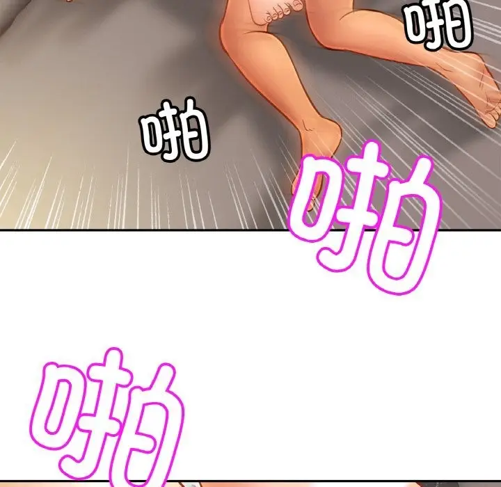 漫画《相亲相爱一家人/亲密一家人》第51话第78张图