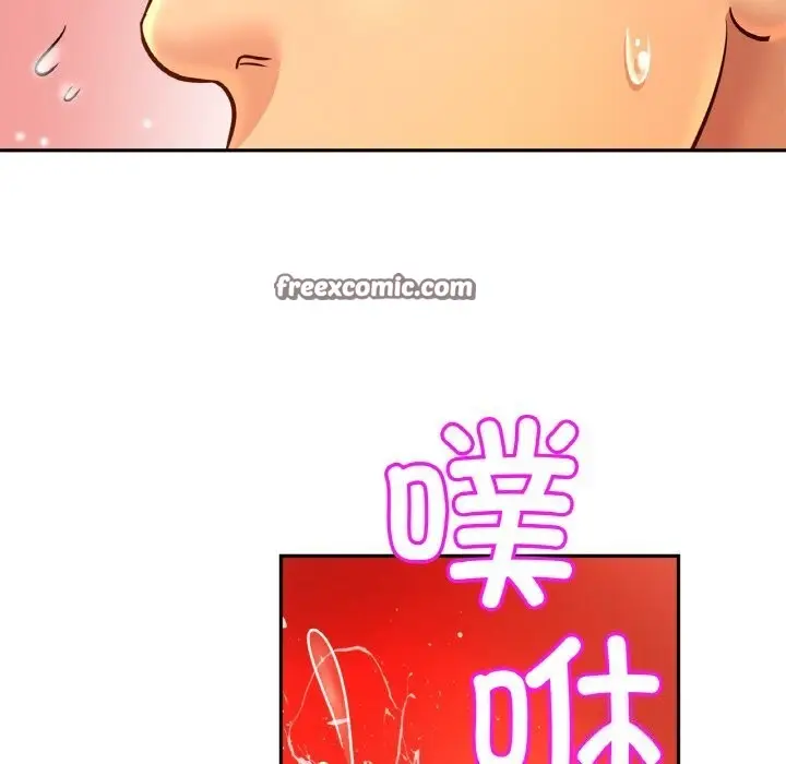 漫画《相亲相爱一家人/亲密一家人》第51话第84张图