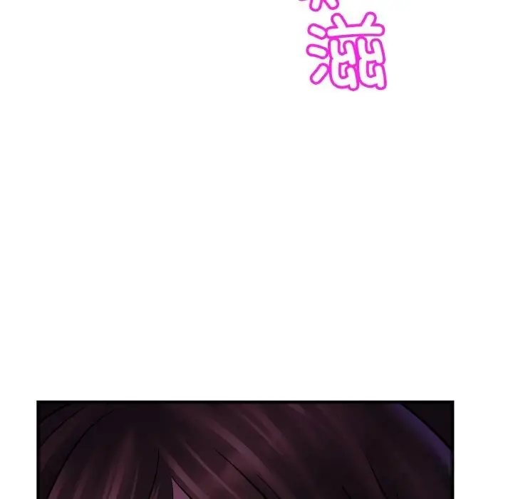 漫画《相亲相爱一家人/亲密一家人》第52话第112张图