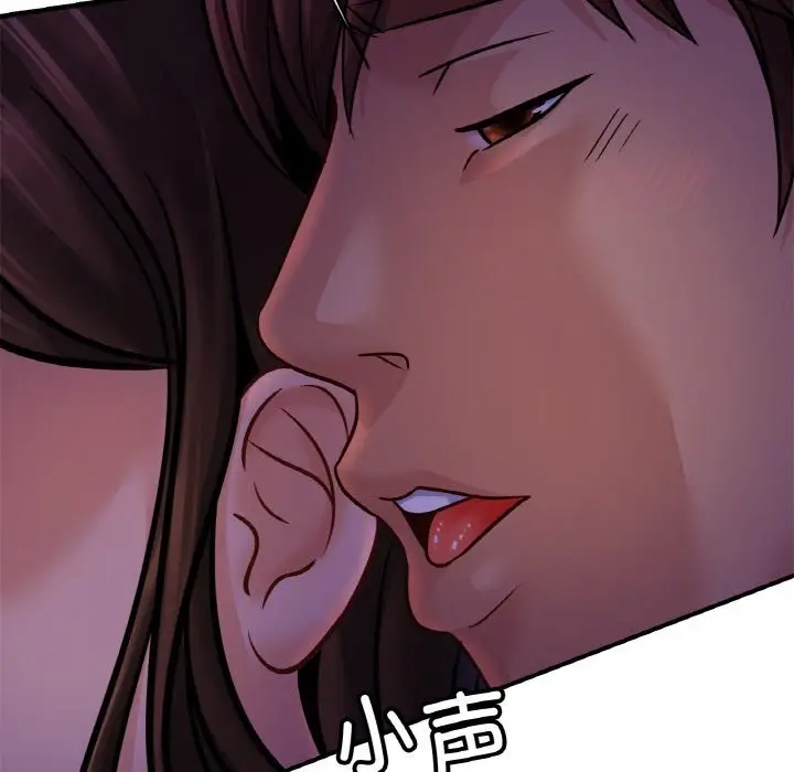 漫画《相亲相爱一家人/亲密一家人》第52话第115张图