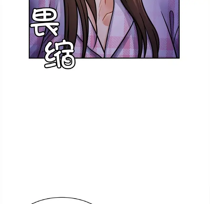 漫画《相亲相爱一家人/亲密一家人》第52话第22张图