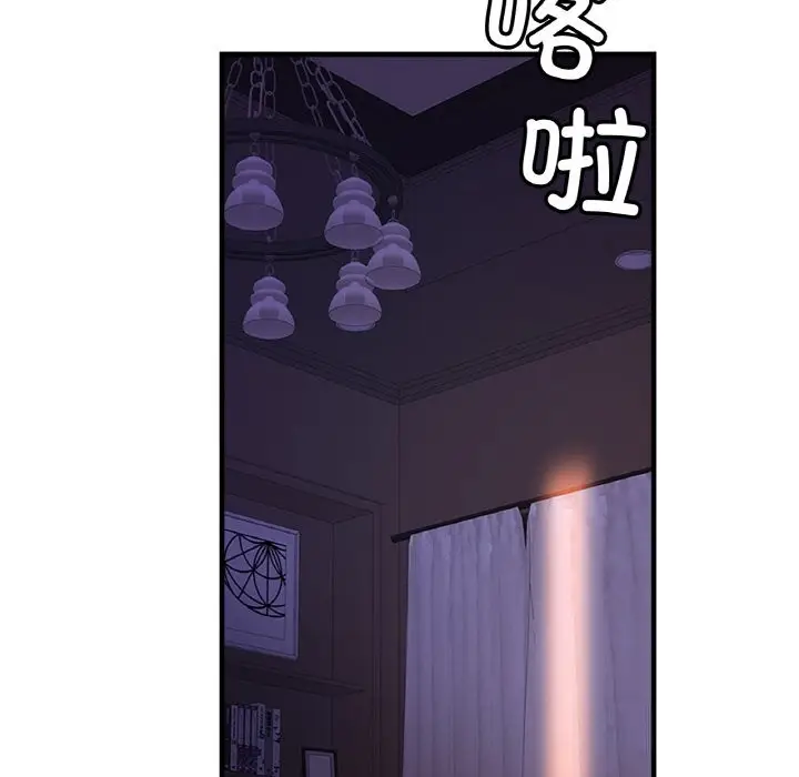 漫画《相亲相爱一家人/亲密一家人》第52话第36张图
