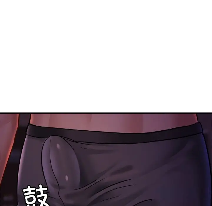 漫画《相亲相爱一家人/亲密一家人》第52话第74张图