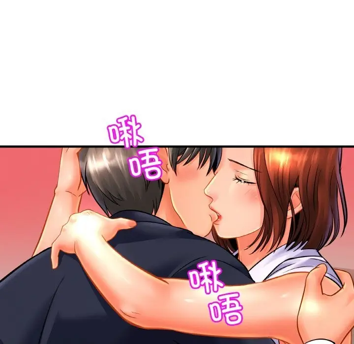 漫画《相亲相爱一家人/亲密一家人》第53话第109张图