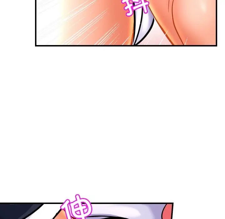 漫画《相亲相爱一家人/亲密一家人》第53话第113张图