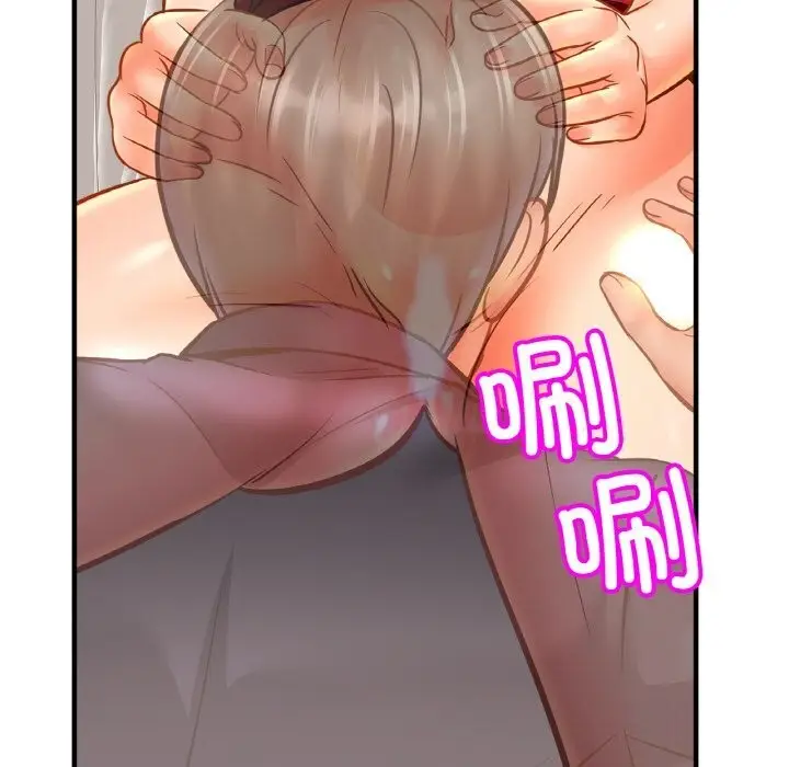漫画《相亲相爱一家人/亲密一家人》第53话第134张图