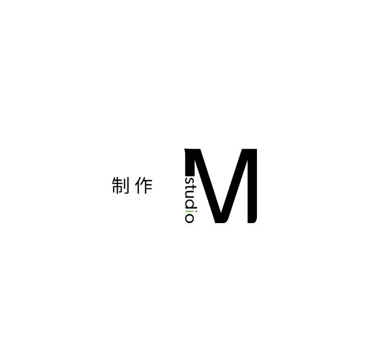 漫画《相亲相爱一家人/亲密一家人》第53话第139张图