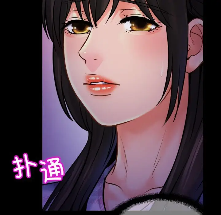 漫画《相亲相爱一家人/亲密一家人》第53话第22张图