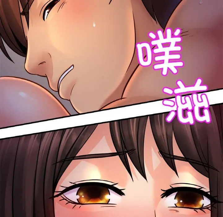 漫画《相亲相爱一家人/亲密一家人》第53话第60张图