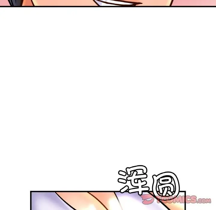 漫画《相亲相爱一家人/亲密一家人》第53话第93张图
