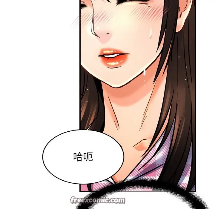 漫画《相亲相爱一家人/亲密一家人》第54话第108张图