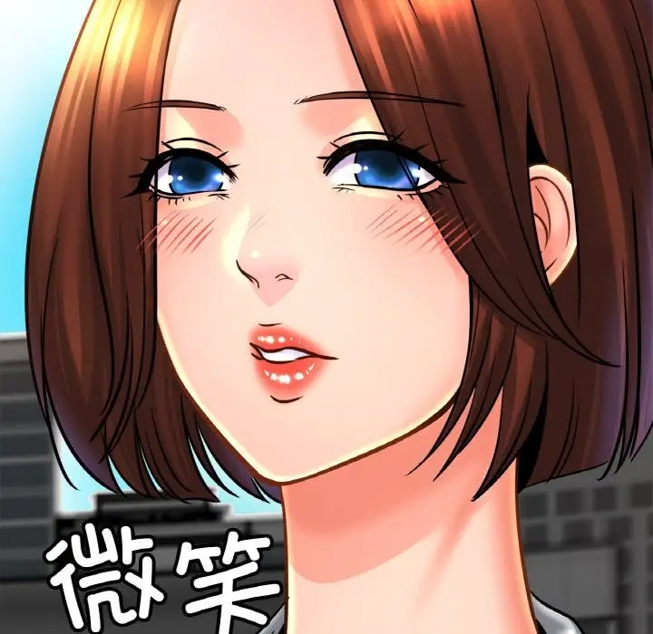 漫画《相亲相爱一家人/亲密一家人》第54话第133张图