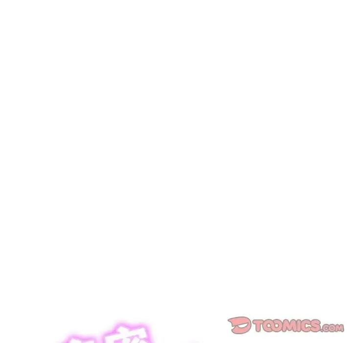 漫画《相亲相爱一家人/亲密一家人》第54话第15张图