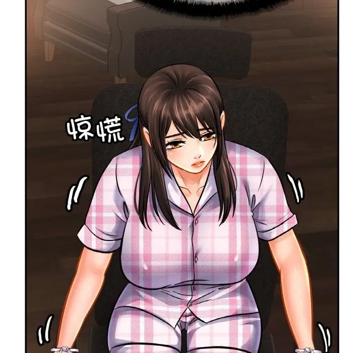 漫画《相亲相爱一家人/亲密一家人》第54话第20张图